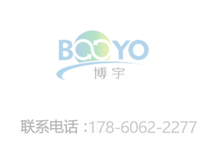 工業(yè)換熱器結(jié)垢難題解決方案：博宇同軸體換熱器廠(chǎng)家直銷(xiāo)